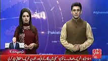 Panama Case - PTI Fawwad Chaudhry, Jahangir Tareen Mocks Daniyal Aziz Outside SC