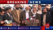 Siraj ul Haq Media Talk (27 Jan 2017) - 92NewsHD