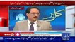 Zubair Umar Didn’t Reply On Question Raised By Mehar Abbasi…