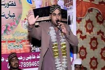jashan sohny dy manaiye ty kami by shan-e-umer saeedi