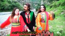 Pashto New Songs 2017 Qais Feroz - Pa Zeyen Dukhtaraqa