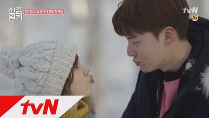 설원에서의 ′밀당 뽀뽀!′ 안재현♥구혜선 러브스토리는 이제부터다!
