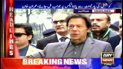 Headlines 1300 27th January 2017