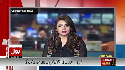 Aamir Liaqat Brilliant Reply To Rabia Anum