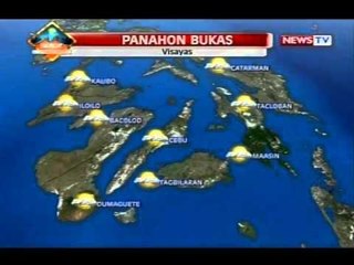 QRT: Weather update as of 5:54 p.m. (November 10, 2014)