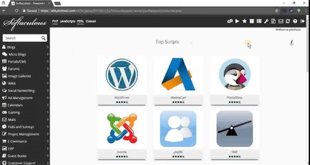 How to uninstall YetiForce from cPanel with Softaculous