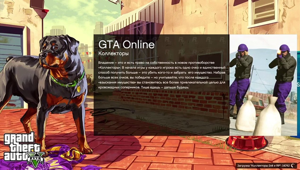 Gta5 Horzon -- куда глаза глядят хоть на край света с тобой Марии...)))!  всех рад видеть на моём ст (324)