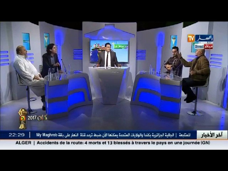 عمر غريب  روراوة ليس  غول  لكي نخاف منه وهو إنسان يخطئ ويصيب