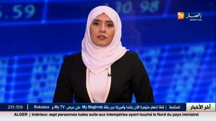 غرداية  الجزائر تنهي المرحلة التجريبية لإستغلال الطاقة الشمسية في ظرف سنتين