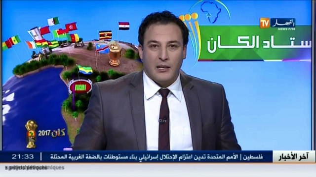 ستاد الكان مكالمة هاتفية.. تقيل ليكنس وتفضح ديكتاتورية روراوة