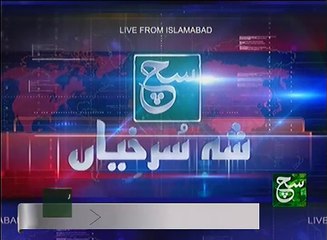 News Bulletin 12pm 27 January 2017 Such TV