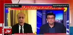 Amir Liaqat exposed Geo and Najam Sethi & pointed out something fishy during Najam Sethi's interview