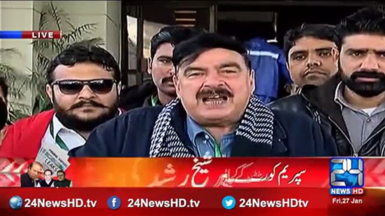 Sheikh Rasheed Funny Response On Qatri Letters