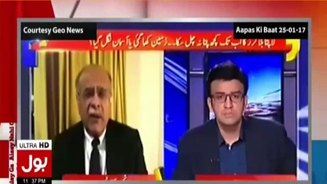 Amir Liaqat exposed Geo and Najam Sethi & pointed out something fishy during Najam Sethi's interview