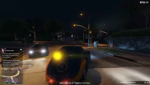 Gta5 Horzon куда глаза глядят хоть на край света с тобой Марии...)))! всех рад видеть на моём ст (326)