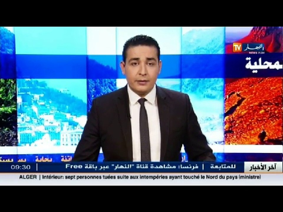 توزيع ما يقارب 390 وحدة سكنية اجتماعية في سطيف