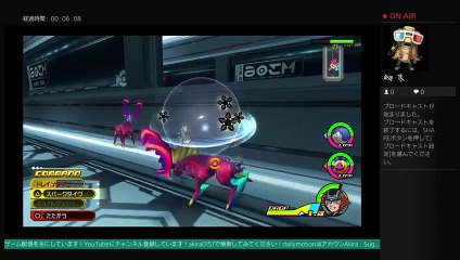 akiraのキングダムハーツ2.8REMIX やってくよー！　　生配信  LIVE FROM PlayStation 4 (76)