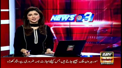 Fawad Chaudhary says Danyal Aziz needs ministry for his health stability