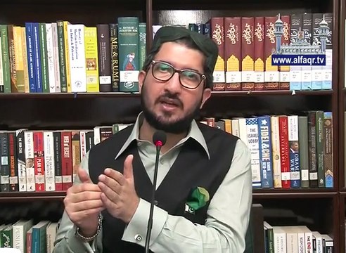 Sahibzada Sultan Ahmad ALI Sb explaining about who has taken as his god his [own] desire.