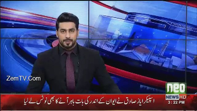 Breaking :- Maryam Nawaz Telephones Imran Khan's EX-WIFE Reham Khan