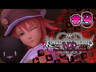 Kingdom Hearts HD 2.8 Dream Drop Distance Walkthrough Part 3 (PS4) English - No Commentary