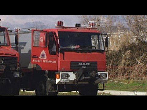 Δωρεά μηχανολογικού εξοπλισμού στην Π.Υ. Λιβαδειάς από την εταιρεία ΑτΕ