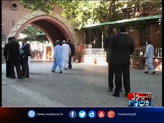 Download Video: Supreme Court adjourns Panama Leaks case hearing till Monday