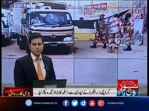 Rangers seize huge cache of weapons from Karachi's Lyari area