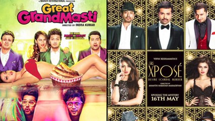 Sonali Raut shares hot Bikini Picture!