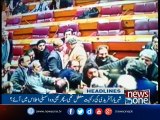 NewsONE Headlines 4PM, 27-Jan-2017