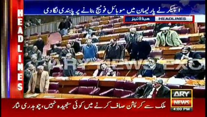 Headlines 1600 27th January 2017