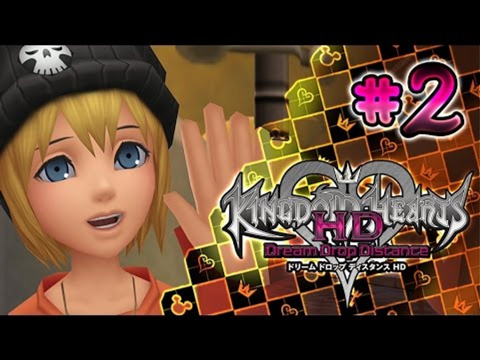 Kingdom Hearts HD 2.8 Dream Drop Distance Walkt...