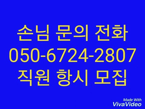 O1O-8692-28OO 강남구 야구장 강남구 야구장 강남구 야구장을 강남구 야구장 강남구와 야구장