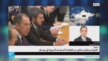 رائد جبر-عن لقاء لافروف وبعض ممثلي المعارضة