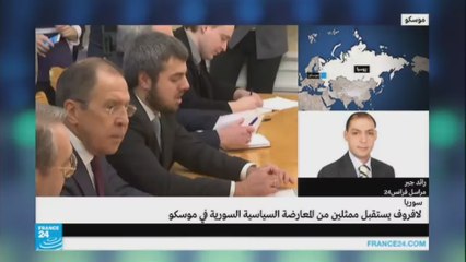 رائد جبر-عن لقاء لافروف وبعض ممثلي المعارضة