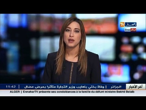 حميد قرين..كان الفقيد بختي بلعايب يتسم بشجاعة لا مثيل لها