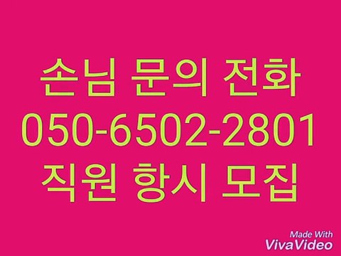 O1O-8692-28OO 강남구 하드풀 강남구 하드풀 강남구 하드풀의 강남구와 하드풀 강남구 하드풀