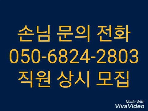 O1O-8692-28OO 강남구 하드풀 강남구 하드풀 강남구 하드풀 강남구의 하드풀 강남구 하드풀