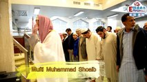 Jummah Prayer By Mufti Muhammad Shoaib In Masjid Ammar Wan Chai Hong Kong 27/1/2017
