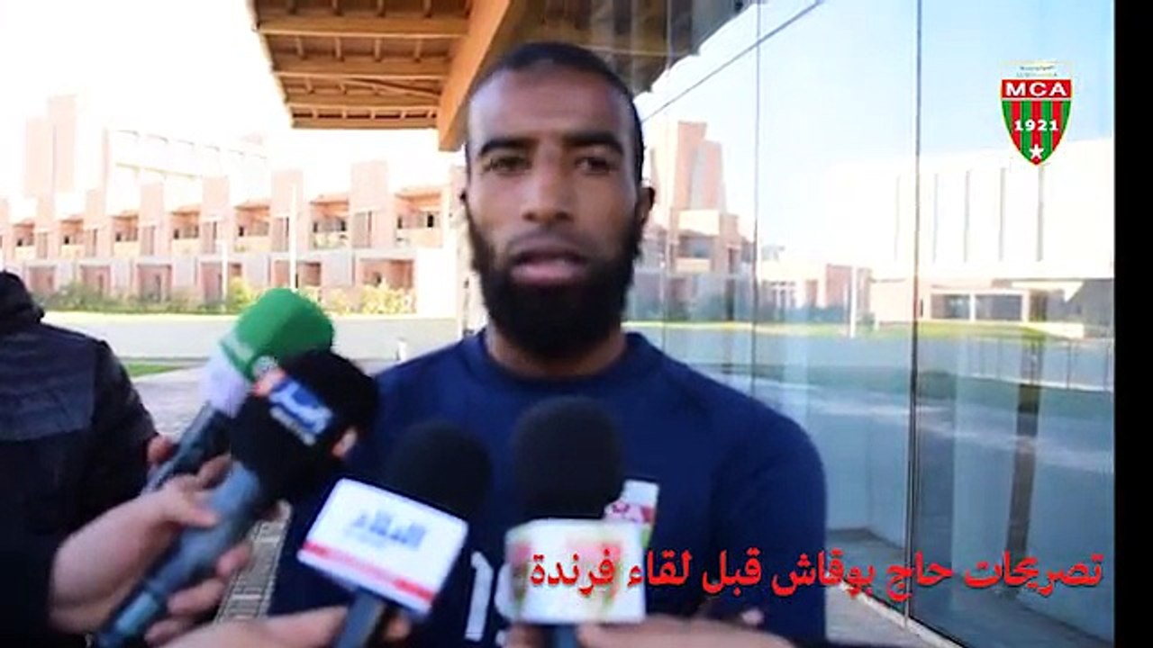 Déclaration de Hadj Bougueche