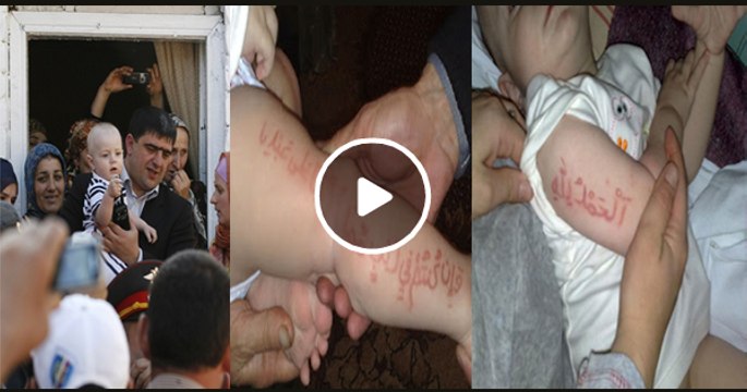 Miracle- Verses of Quran on a Russian Baby