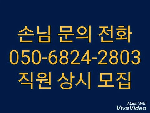 O1O-8692-28OO 강남구 매직미러 강남구 매직미러 강남구 매직미러 강남구 매직미러의 강남구는 매직미러