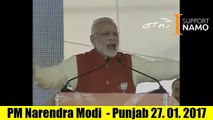 PM Narendra Modi's Latest Speech From a Public Rally in Jalandhar, Punjab. 27. 01. 2017 - YouTube
