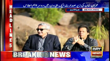 Headlines 1700 27th January 2017