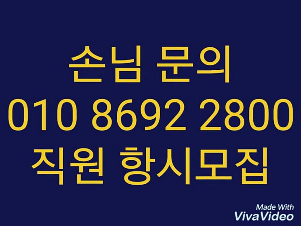 O1O-8692-28OO 강남구 풀쌀롱 강남구 풀쌀롱 강남구 풀쌀롱 강남구의 풀쌀롱 강남구 풀쌀롱
