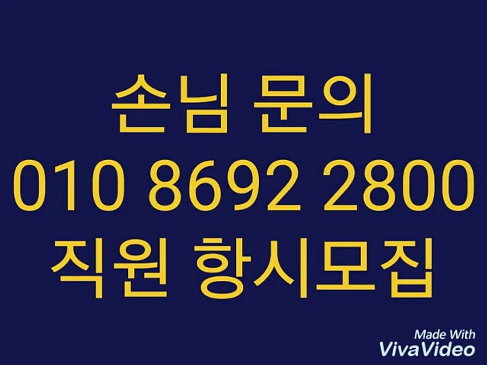 O1O-8692-28OO 강남구 풀쌀롱 강남구 풀쌀롱 강남구 풀쌀롱을 강남구 풀쌀롱 강남구 풀쌀롱