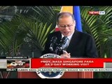 QRT: PNoy, nasa Singapore para sa 2-day working visit