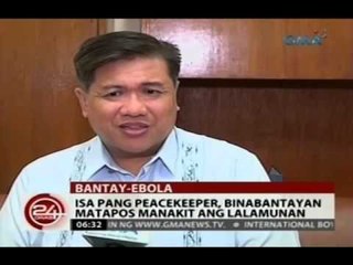 24 Oras: Isa pang peacekeeper, binabantayan matapos manakit ang lalamunan