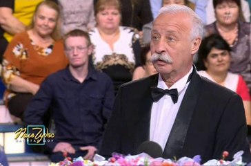 Поле чудес 27.01.2017 27 января 2017