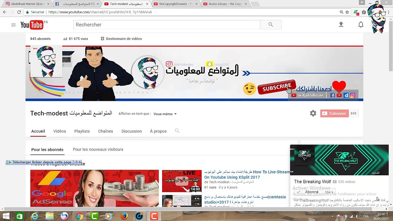 كيف تحصل على موسيقى بدون حقوق ملكية(حقوق الطبع والنشر)لفيديوهاتك على اليوتيوبMUSIC NO COPREIGHT2017